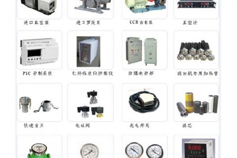 滤油机配件厂家：滤油机怎么挑选适当的过滤精度？？