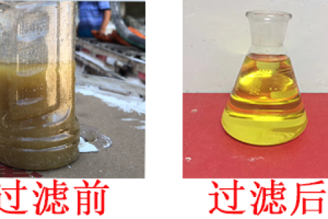 废油的处置步骤有哪些？